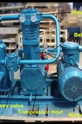 GAS COMPRESSOR